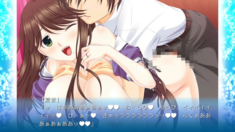 ツゴウノイイ彼女~Iカップ甘えさせ癒やし系上級生『夏音』~3 画像3
