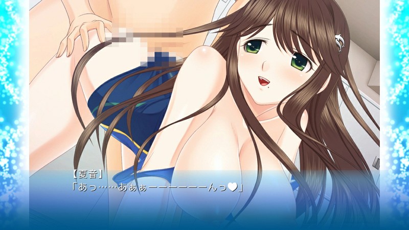 ツゴウノイイ彼女~Iカップ甘えさせ癒やし系上級生『夏音』~8 画像3