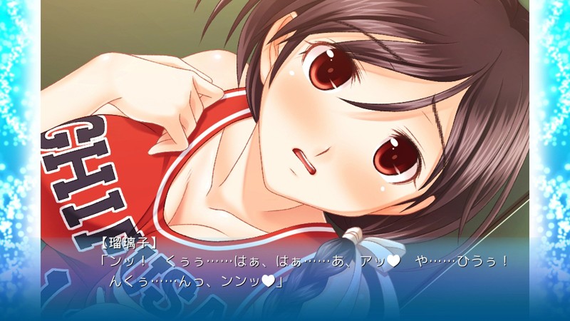 ツゴウノイイ彼女~Gカップおもらしツンデレ下級生『瑠璃子』~5 画像1