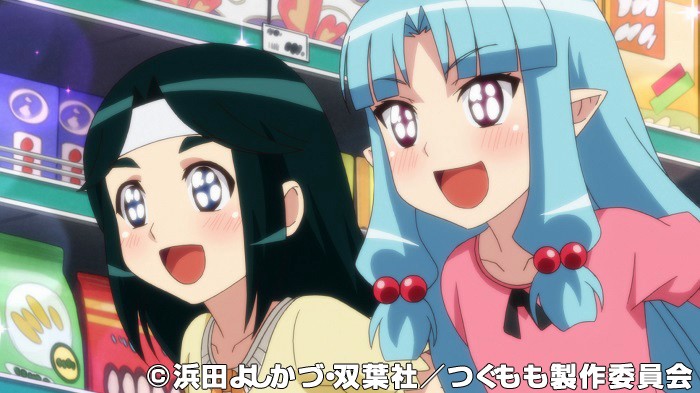 つぐもも 第8話 リミッター解除版 画像1