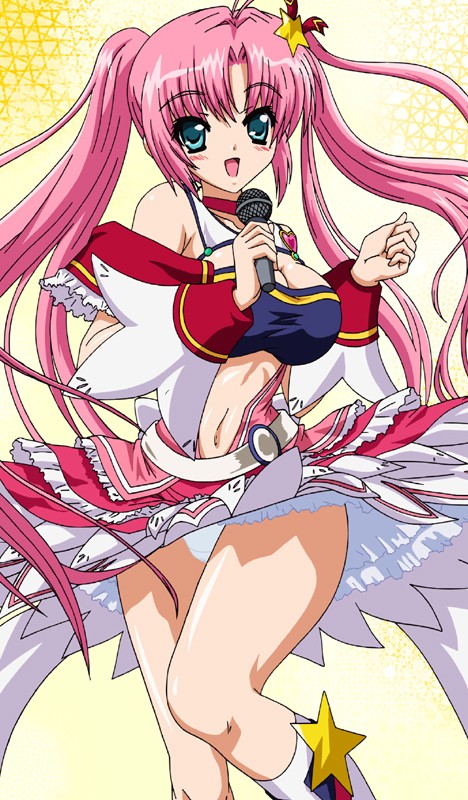あい☆きゃん 上巻 「そんなこと……したくありませんっ」 画像1