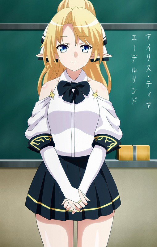 ○○交配 第一話 優等生の彼女はエルフのお姫様 画像4