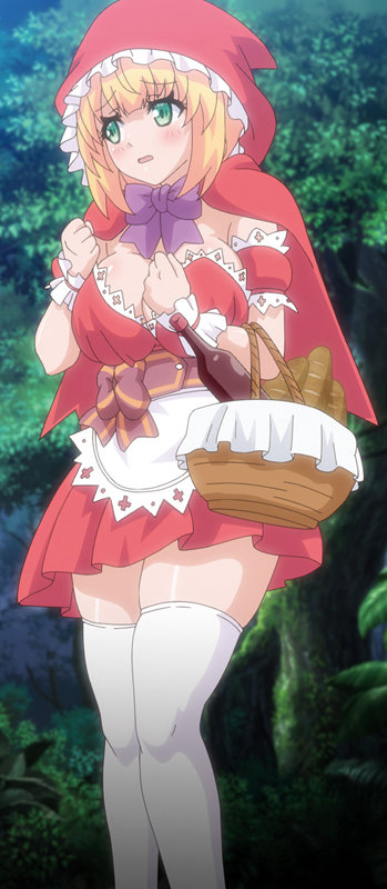 おとぎばなしの鬼ごっこ 第一話 赤ずきんとケダモノたち 画像1