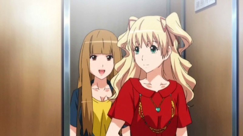 姉SUMMER! 下巻 す、好きぃぃいっ 画像9