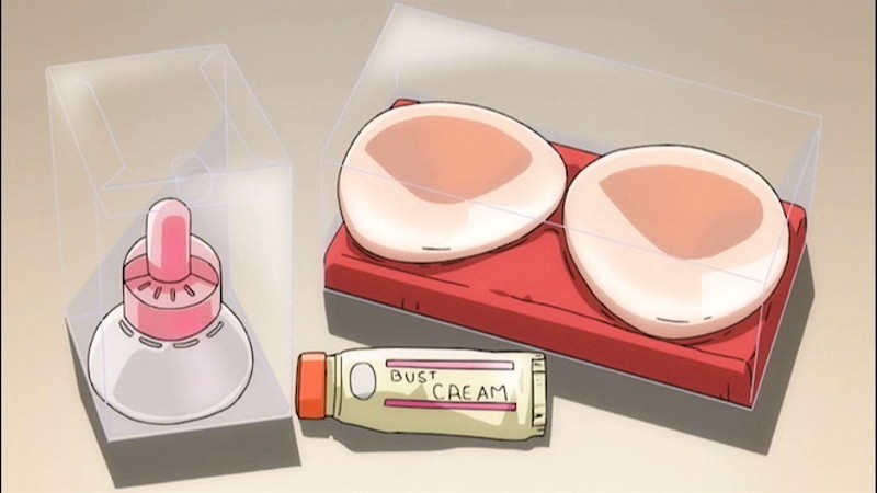 My妹~小悪魔なAカップ 上巻 お兄ちゃんなんて大嫌い!? 画像3