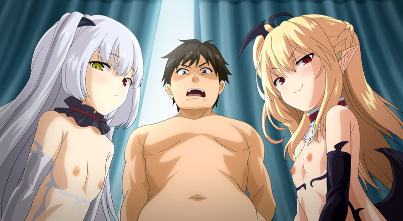 僕は小さな淫魔のしもべ 第1話 家畜生活の始まり 画像1
