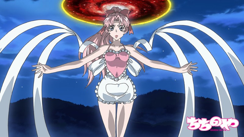 おくさまは天使(ミカえる)? 第二夜 拘束!?決闘!!華麗に変身 画像10