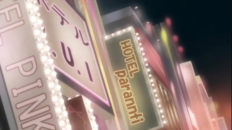 やりマン不動産 おすすめ物件はコ・チ・ラ ~女社長はいつも空室あり~ 2号室 画像5