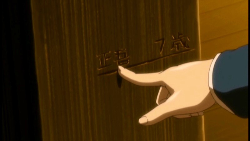貴方だけこんばんわ 「綾音」 画像12