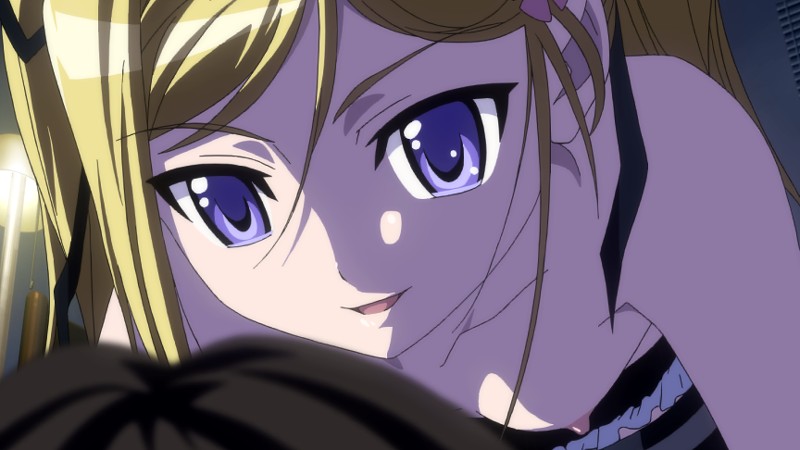 彼女×彼女×彼女 ~三姉妹とのドキドキ共同生活~ 第一話 画像8