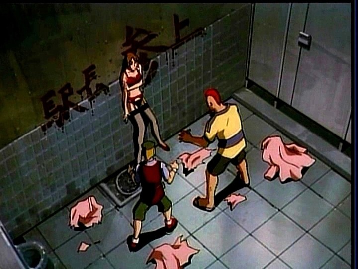 快楽殺●調査官 KoJi File2 画像18