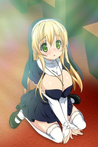 らぶコロン2［emily］ 画像1