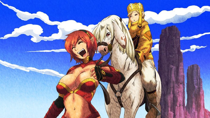 SECRET JOURNEY(シークレット・ジャーニー) VOL.1 画像11