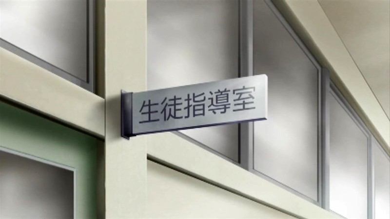 僕と先生と友達のママ 前編［おたらい零］ 画像20
