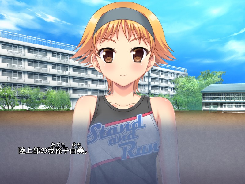 私立寝取り学院 即ヌキムービー スポーツ少女・お嬢様・病弱少女編 画像1