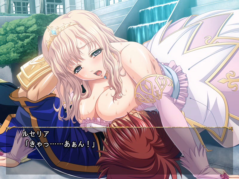 巨乳ファンタジー 即ヌキムービー ルセリア編 1 画像2