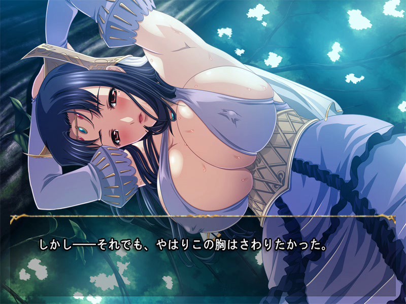 巨乳ファンタジー 即ヌキムービー ロクサーヌ編 2 画像1