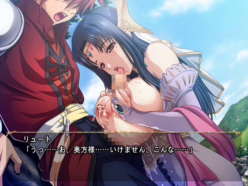 巨乳ファンタジー 即ヌキムービー ロクサーヌ編 2 画像2