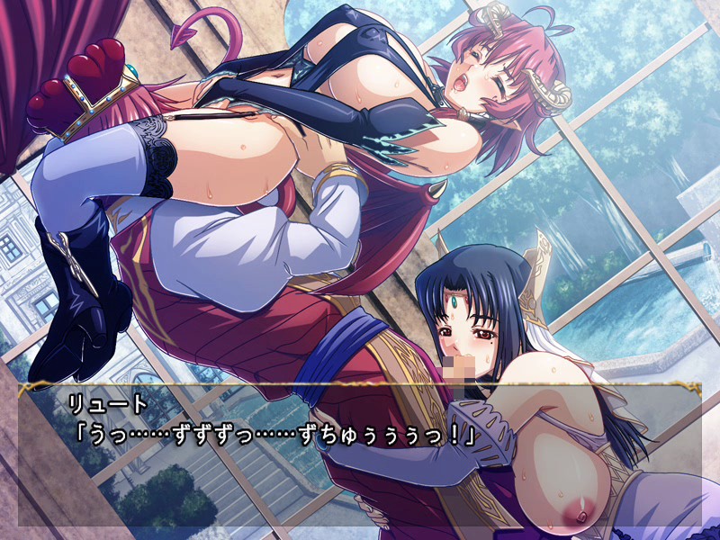 巨乳ファンタジー 即ヌキムービー ハーレム編 画像9