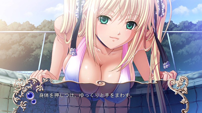 巨乳魔女 即ヌキムービー 聖詩流編 1 画像9