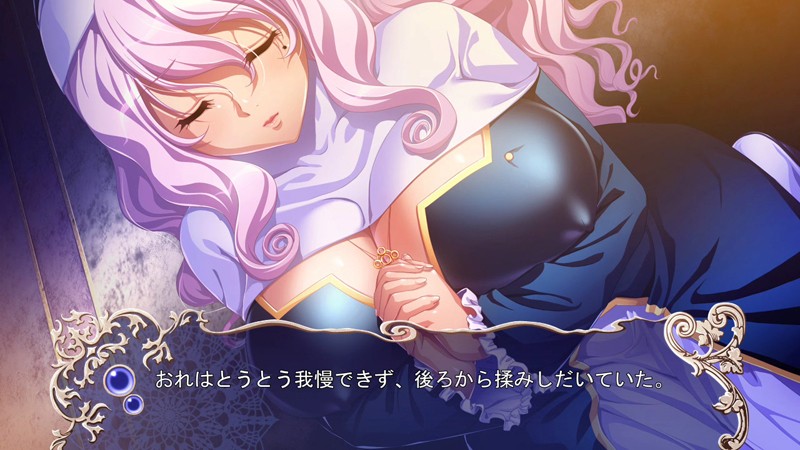 巨乳魔女 即ヌキムービー 豊絵編 画像1