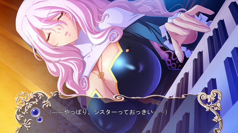 巨乳魔女 即ヌキムービー 豊絵編 画像4