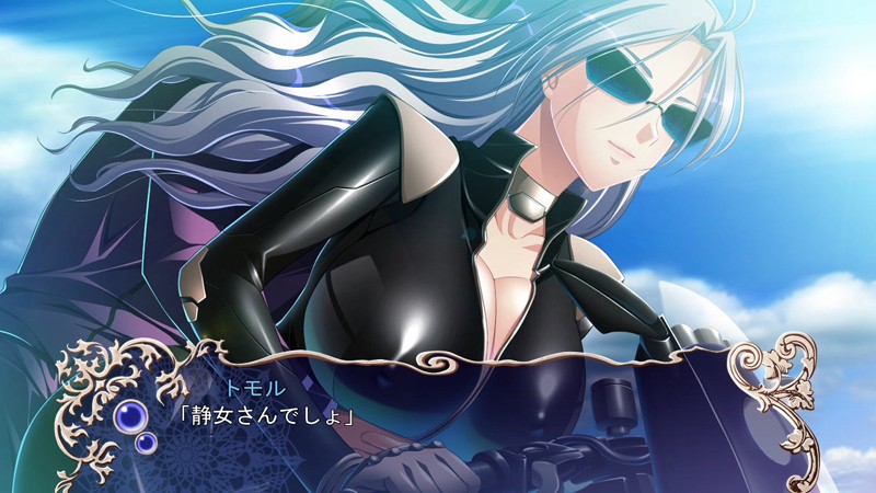 巨乳魔女 即ヌキムービー 静女編 画像1