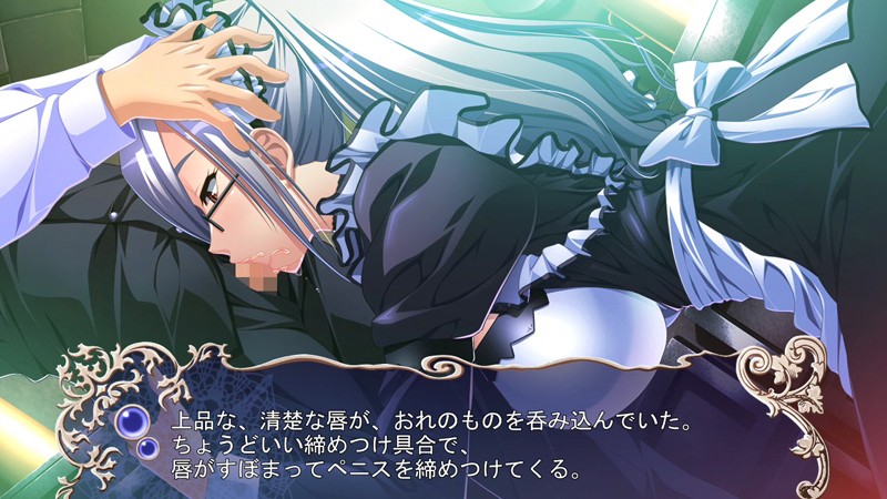 巨乳魔女 即ヌキムービー 静女編 画像7