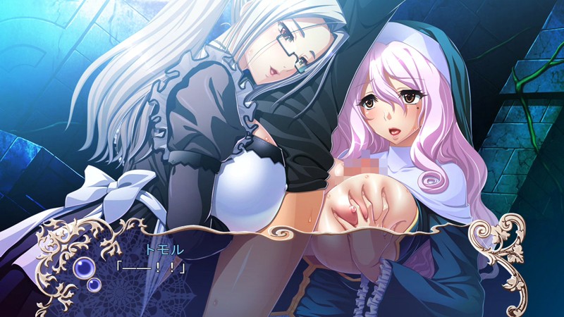 巨乳魔女 即ヌキムービー ハーレム編 画像4