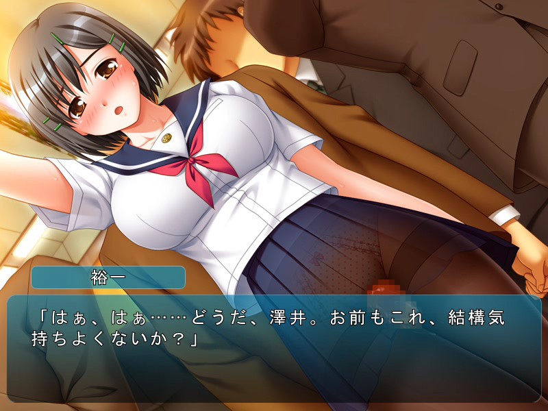 JKと淫行教師2 即ヌキムービー 前編 画像11