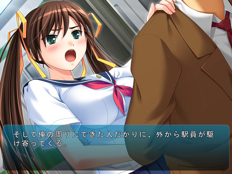 JKと淫行教師2 即ヌキムービー 後編 画像2