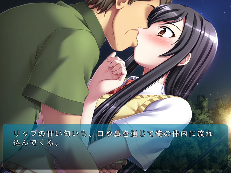 JKと淫行教師3 即ヌキムービー 前編 画像2