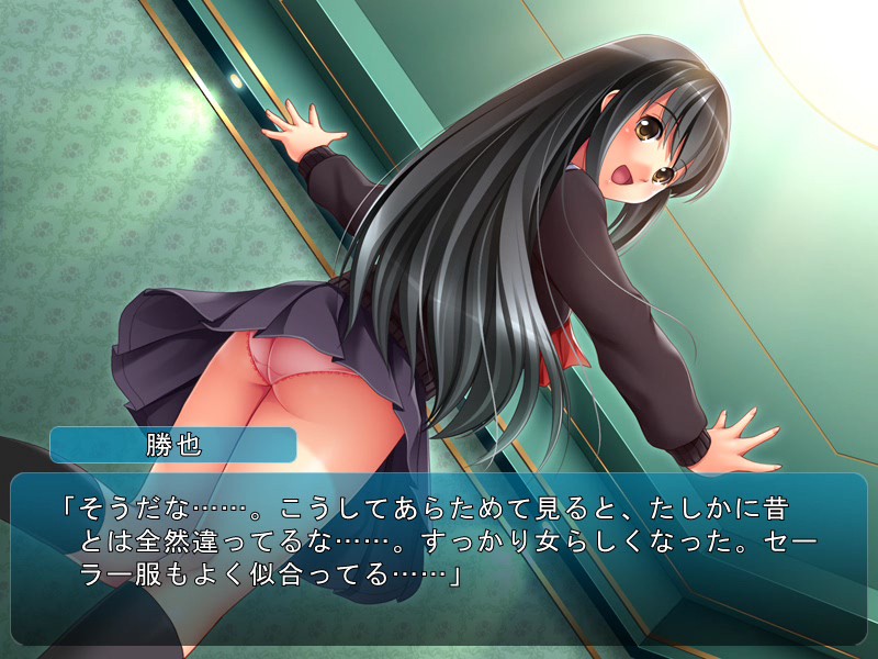 JKとエロリーマン1 即ヌキムービー 前編 画像1