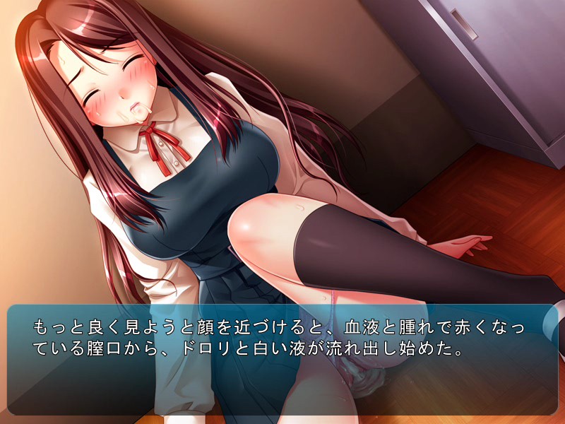 JKと淫行教師 5 即ヌキムービー 前編 画像3