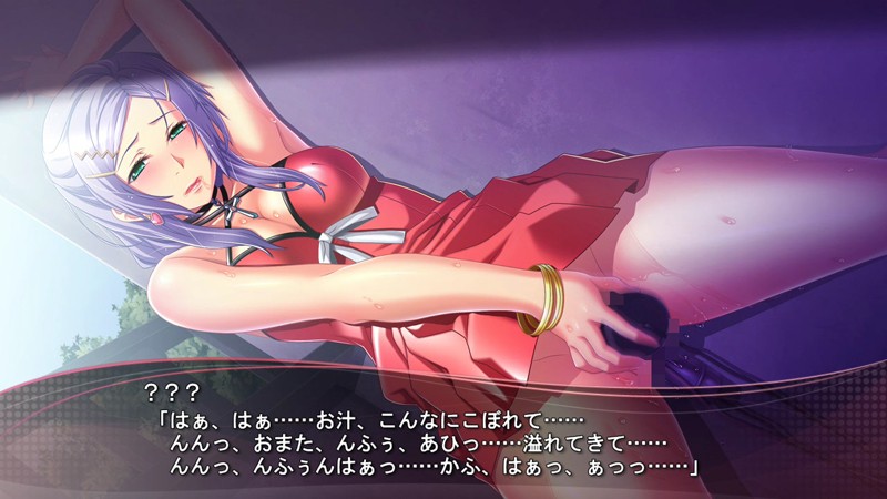団地妻となう。 即ヌキムービー 純菜編 画像2
