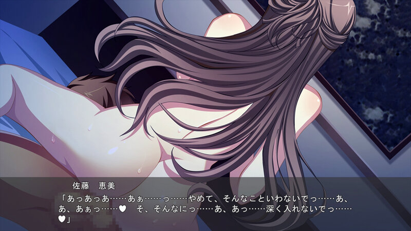 他の男の精液で孕むとき AFTER STORY 即ヌキムービー 後編 画像1