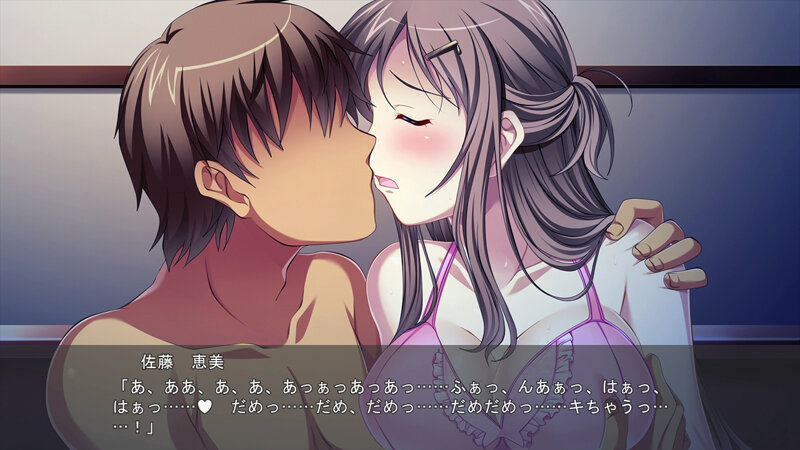 他の男の精液で孕むとき AFTER STORY 即ヌキムービー 後編 画像2