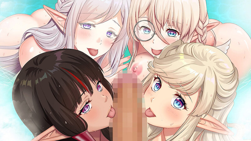 エルフのお嫁さん～ハーレム婚推奨～ ［Movie Edition］ 画像3