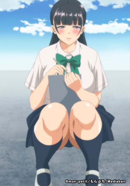 夏が終わるまで 夏の終わり The Animation 上巻 画像1