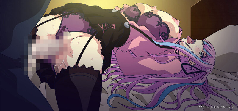極限痴●特異点3 The Animation 宝生りみか 編 画像6