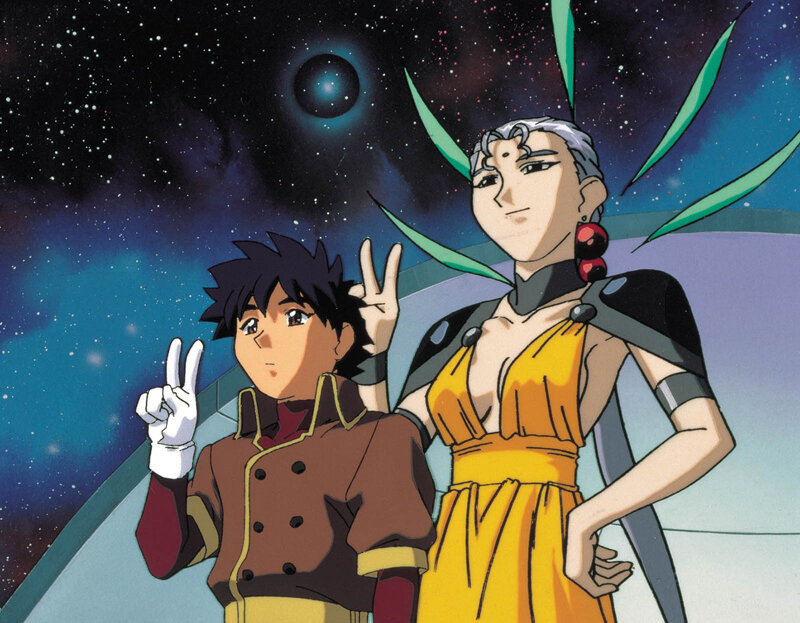 Space Ofera アッガ・ルター <HDリマスター完全版> 画像3
